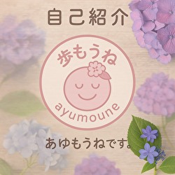 画像の説明 画像の説明